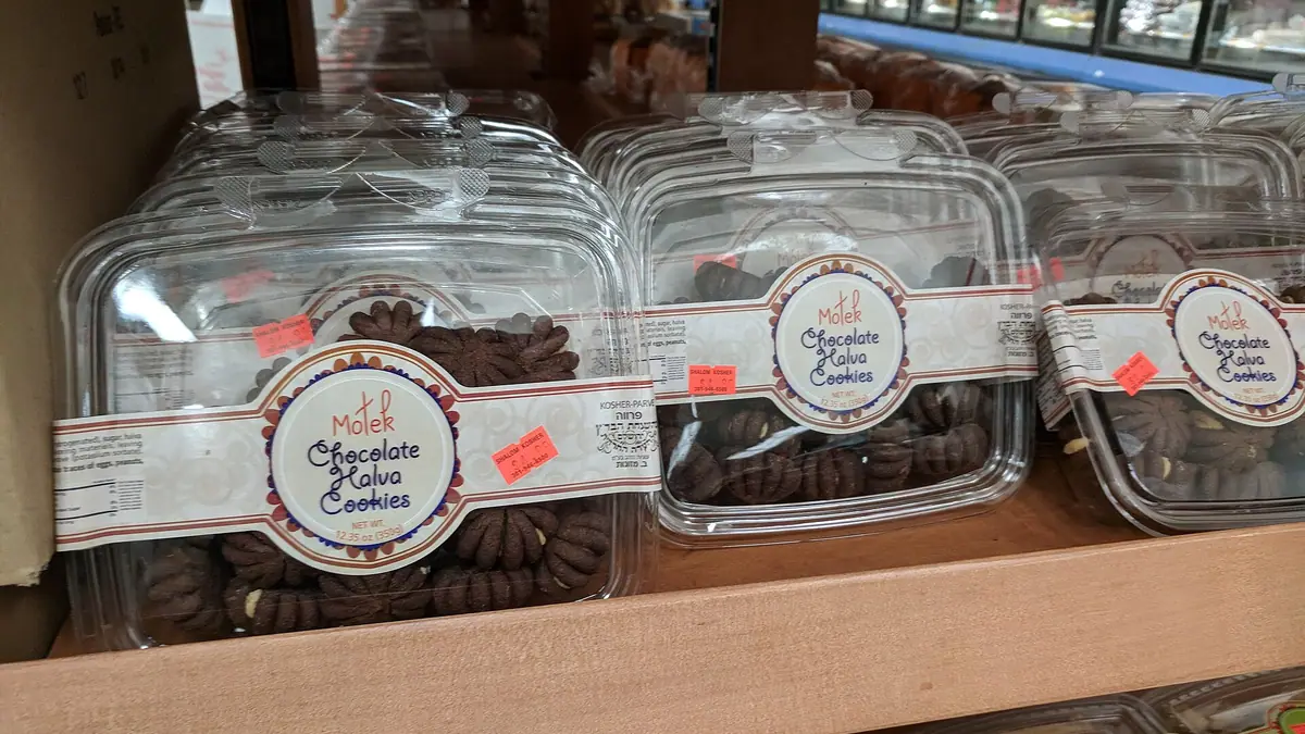 Plaxtol Bakery – bakery in Borough Green, West Malling